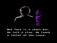 une photo d'Ã©cran de Wrath Of The Black Manta sur Nintendo Nes